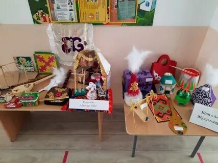 Тығыз шұңқырға өте қалың мүшесі сыймайды