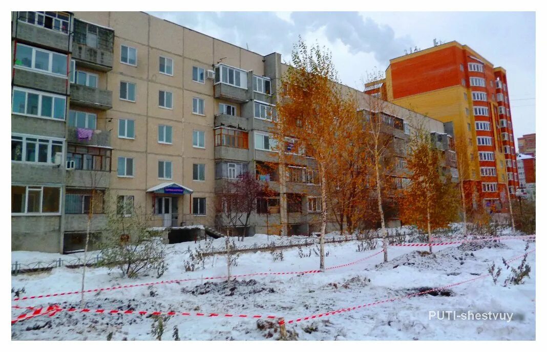 Тюмень улица войновка. Схема путей станции войновка свердловской. Энергостроителей тюмень на карте. Войновка тюмень. Схема станции войновка.