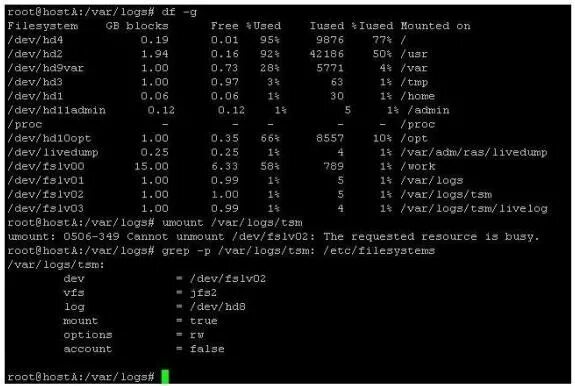 Логи из директории var. Linux запись данных в каталоге о каталог var log. Host log