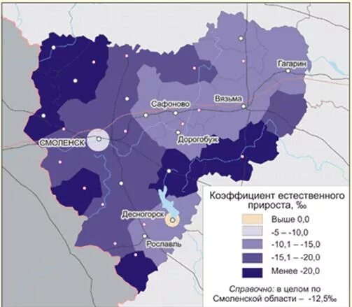 Население смоленской области на 2024. Карта плотности населения Смоленской области. Смоленская область плотность населения карта. Смоленская область плотность населения. Плотность населения Смоленской области.