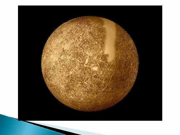 планеты солнечной системы плутон описание. самая мал планета солнечной системы. самая маленькая планета. самая мал планета солнечной системы. самая мал планета солнечной системы.