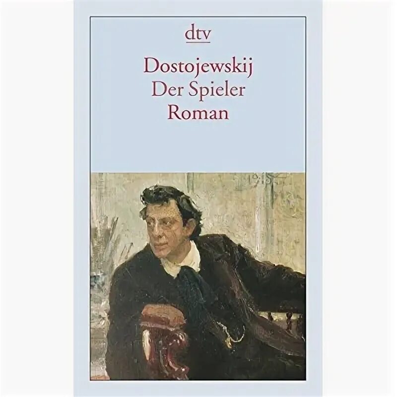 Der spieler. Пауль рихтер хендерсон. Dostojewski f. Обложка книги орлеан. Лида баарова.