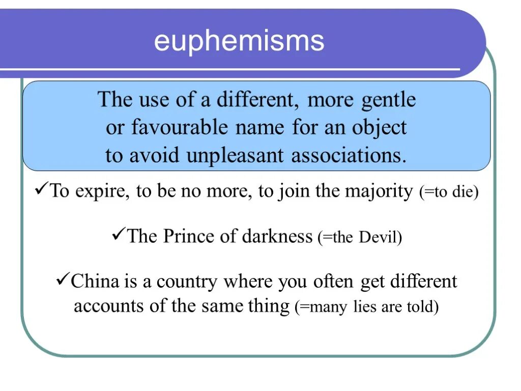 Naming means of language