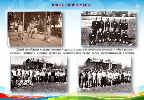 Погода в кохме ивановской