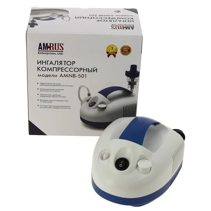 Ингалятор 236. Ингалятор amnb-501. ингалятор амрус 501. ингалятор компрессорный amnb-501 компакт. ингалятор компрессорный аmnb 501 компактный amrus.