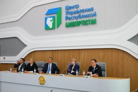 Транспортное управление рб