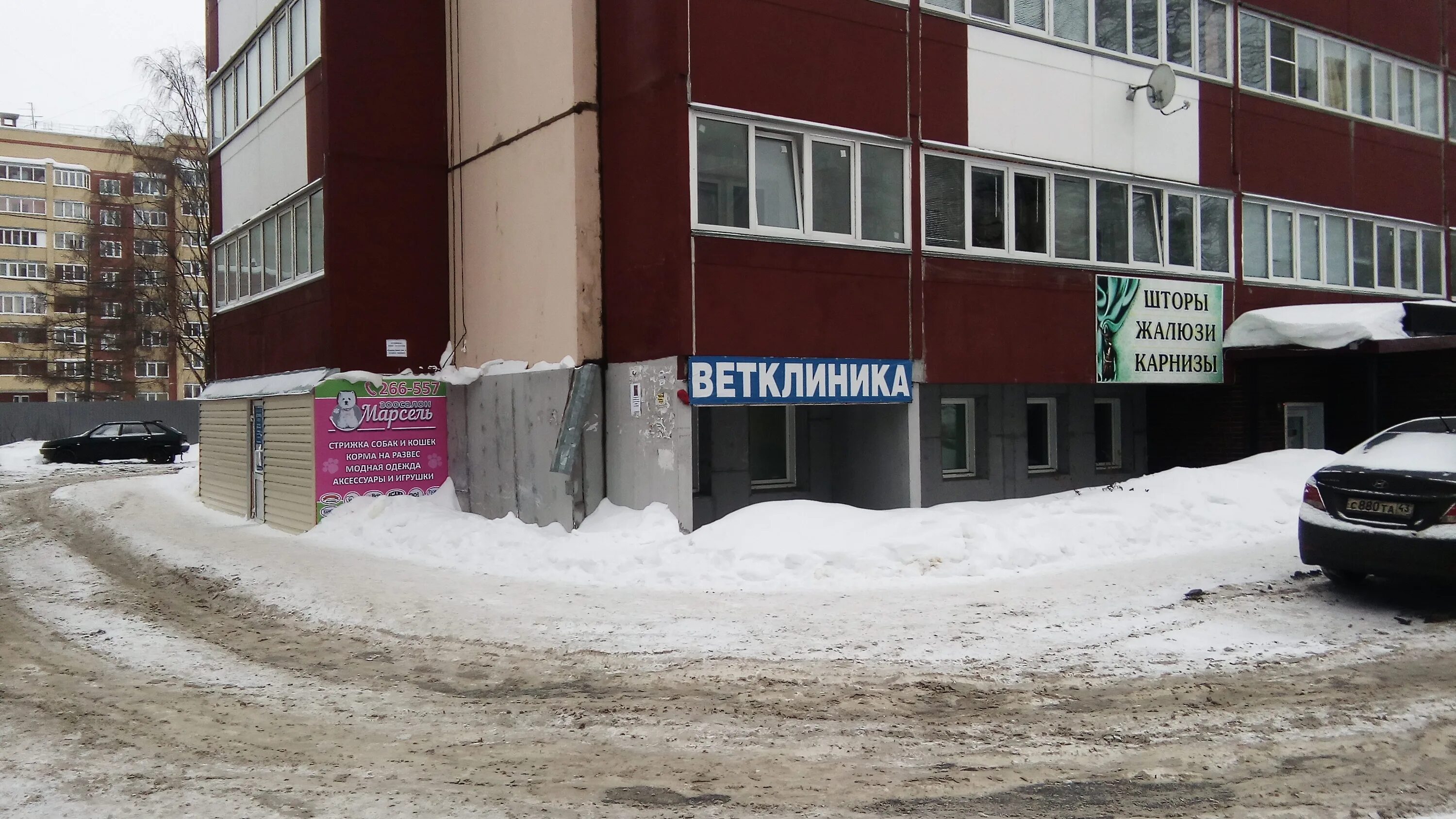 Картинки ЛЕНИНА 184 КОРП