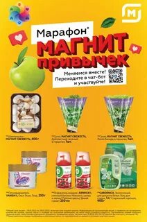 Каталог семейном