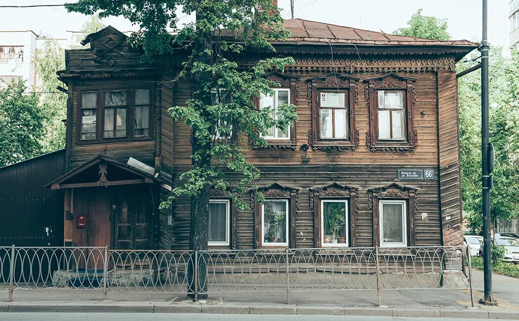 Как выглядят дома в казани