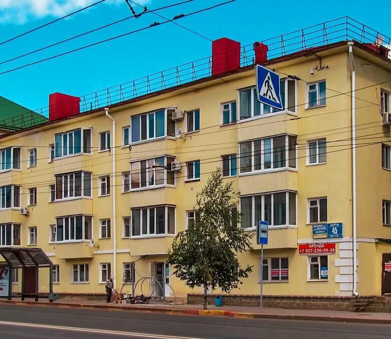 Уунит ул заки валиди 32 отзывы. Заки валиди 45. заки валиди 45 уфа. улица заки валиди 45/1 уфа. сибай ул заки валиди 45.