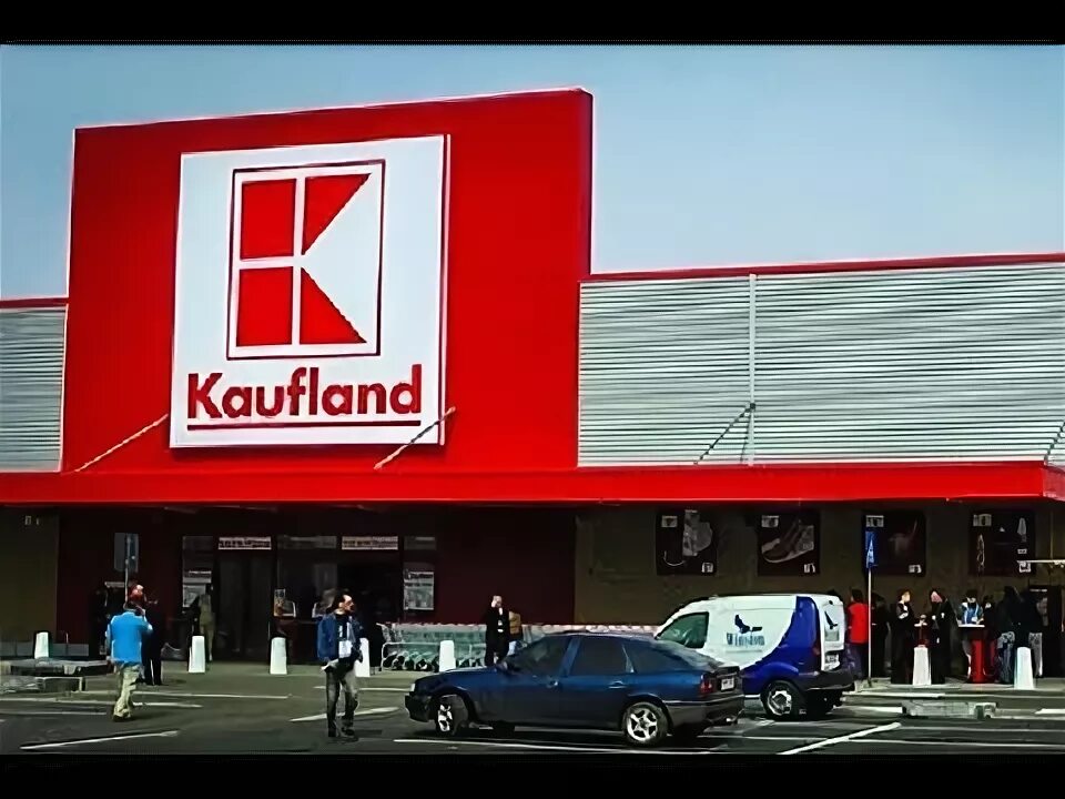 Кауфланд варна. Кауфланд варна. Кауфланд варна. Магазин кауфланд в кишиневе. Кауфланд ungheni магазин.