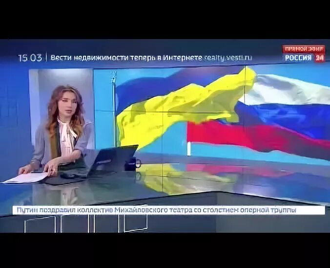 Азаров программа