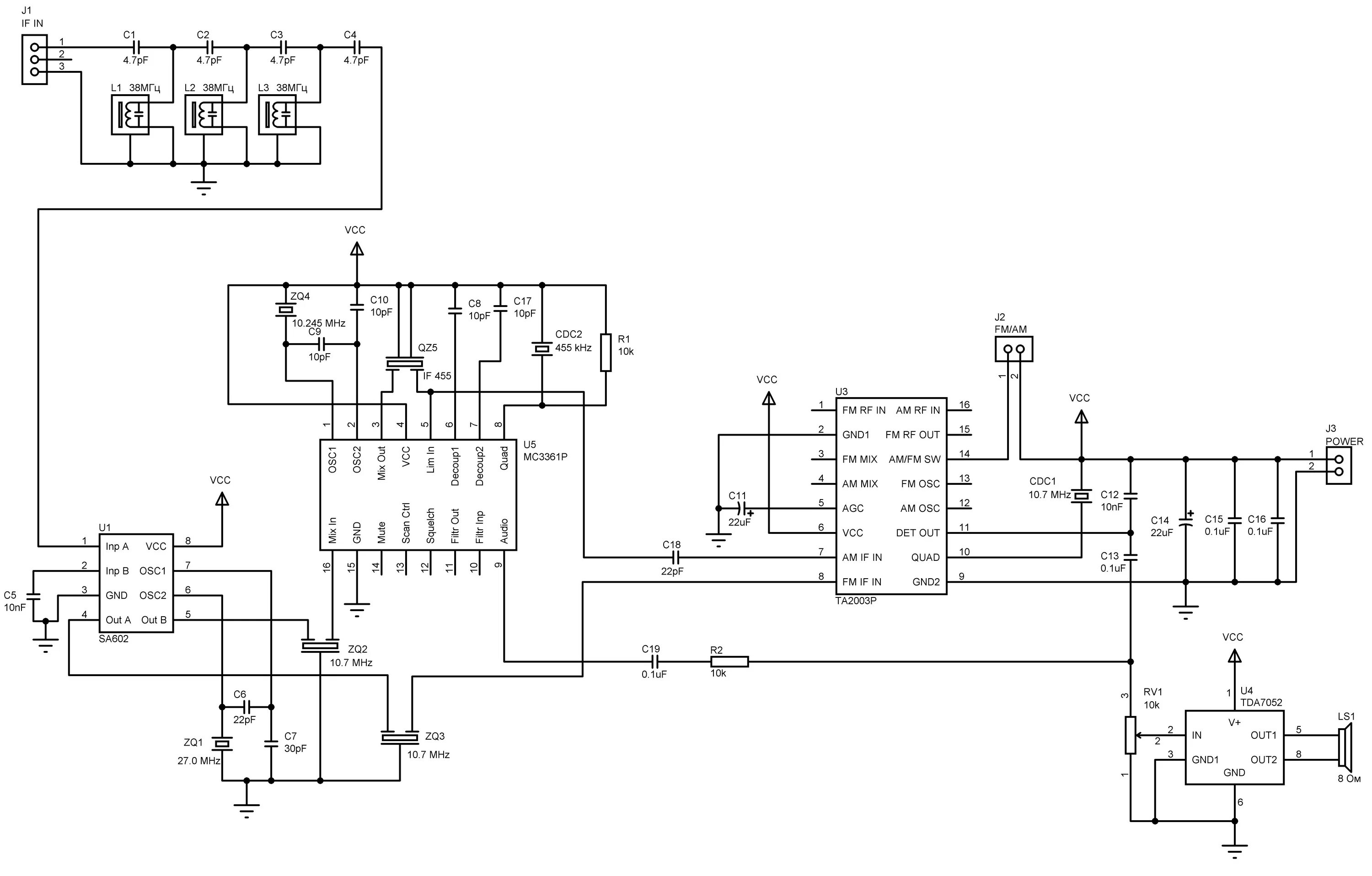 Схема блок сепарации нефти. Dm134b схема включения. Pb801. Блочная схема установки подготовки нефти. Шасси tp.