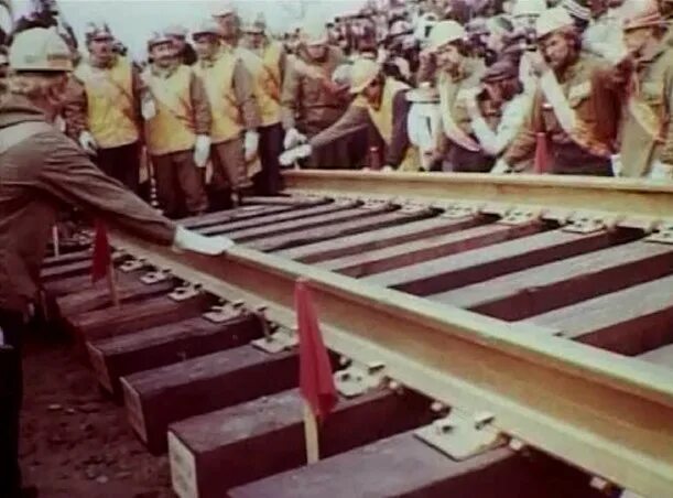 Видео бам песня. Бам. а короче бам самоцветы. строим бам песня. виа пламя и бам фото.