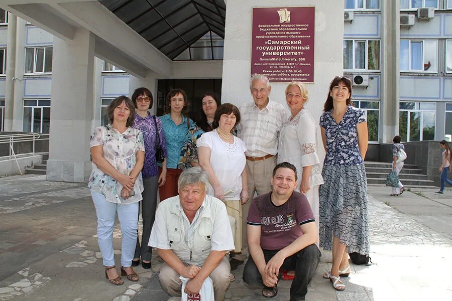 Самарский университет преподаватели. Завершинский Молевич Самарский университет. Учителя Самаркандского государственного университета.