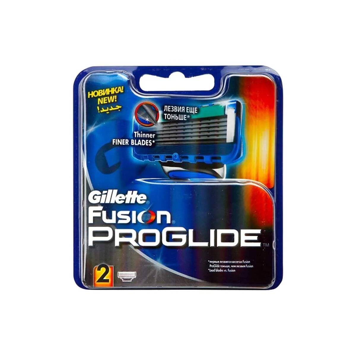 Кассеты fusion proglide купить. Станок Фьюжн Проглайд станки. Fusion PROGLIDE Power сменные кассеты для бритья 2шт. Кассеты Фьюжен Проглайд Power 2шт.