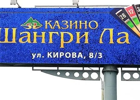 Ля сила