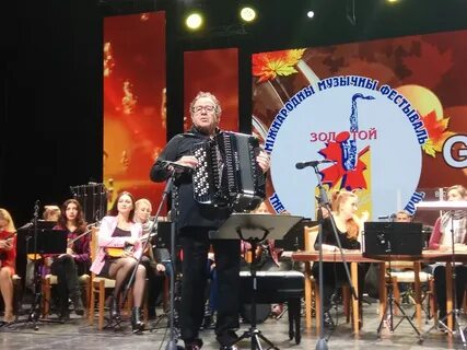 Золотой шлягер екатеринбург
