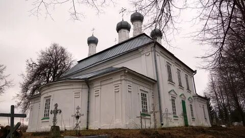 П локня псковская область