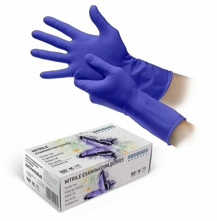 Перчатки нитриловые archdale(nitrimax) белые m 50 пар/уп. Перчатки safe and care vn330. Перчатки нитриловые matrix high risk nitril s. Перчатки голубые xs. Safe&care перчатки нитрил.
