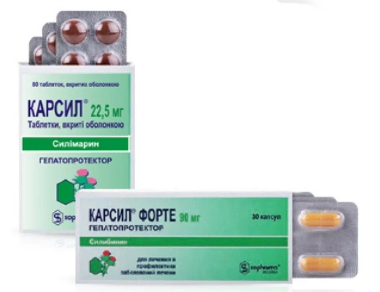 Карсил (таб.п/о 35мг n80 Вн ) Софарма АО-Болгария. Карсил 180. Желчегонные препараты карсил. Карсил таб п/о 35 мг №180. Чем хорош карсил для печени