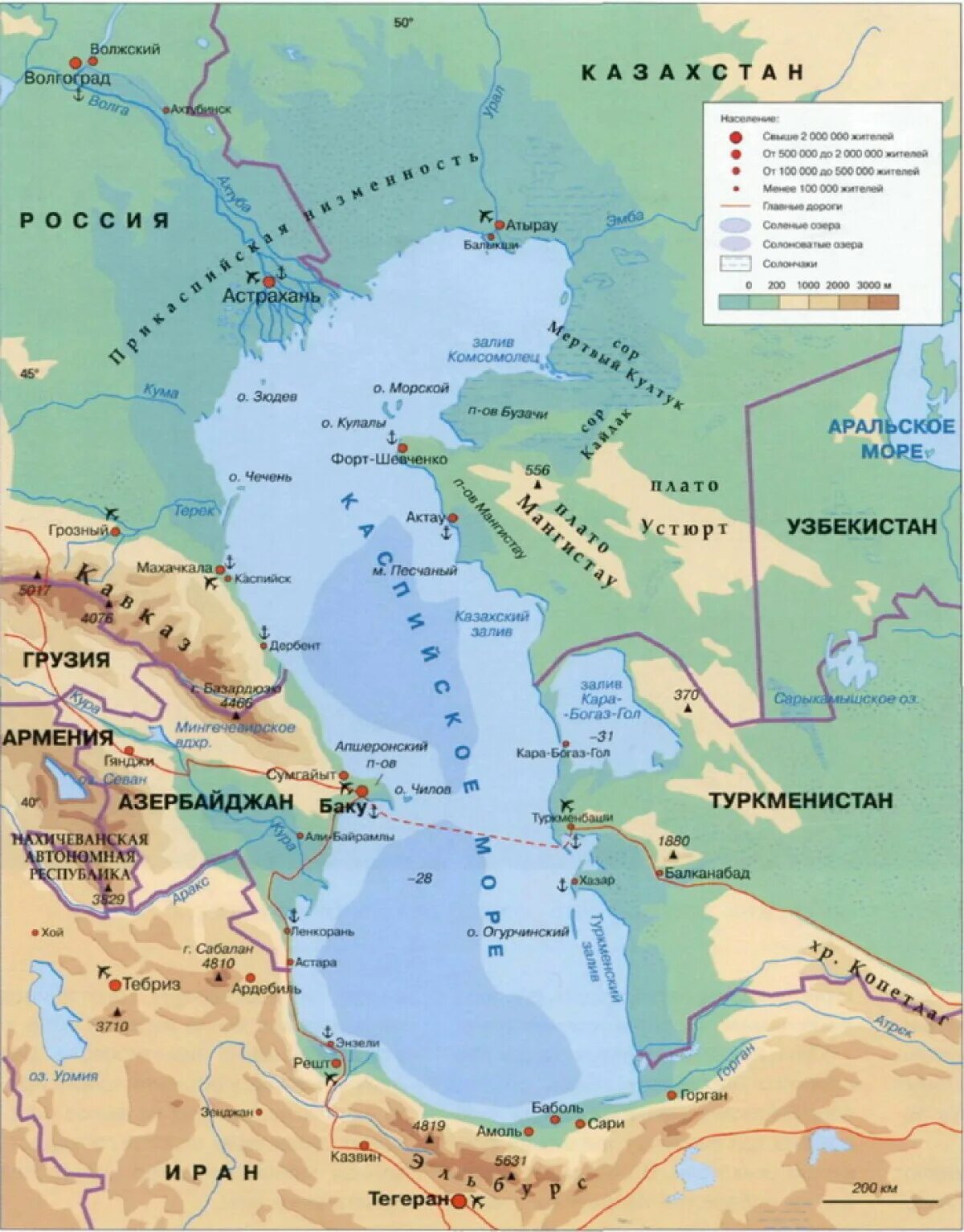 Каспийское море на карте России. Бассейн Каспийского моря на карте. Каспийское море какие страны омывает карта побережья. Границы Каспийского моря на карте.