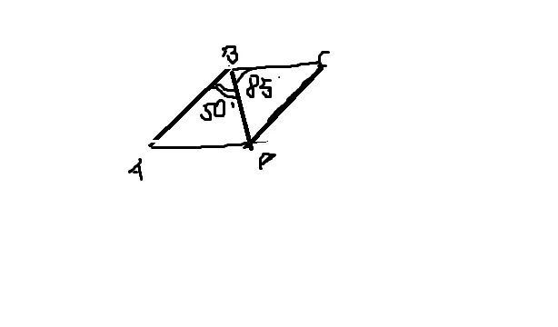 Диагональ bd параллелограмма abc. Диагональ ВД параллелограмма. Параллелограмм АВСД диагональ ВД. Диагональ ВД параллелограмма АВСД образует. Диагональ 85*50.