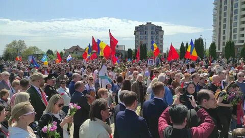 Молдову победу