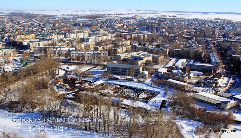 Самарская область г похвистнево. Похвистнево. Город Похвистнево Самарская область. Похвистнево площадь города. Станция Похвистнево Самарская область.