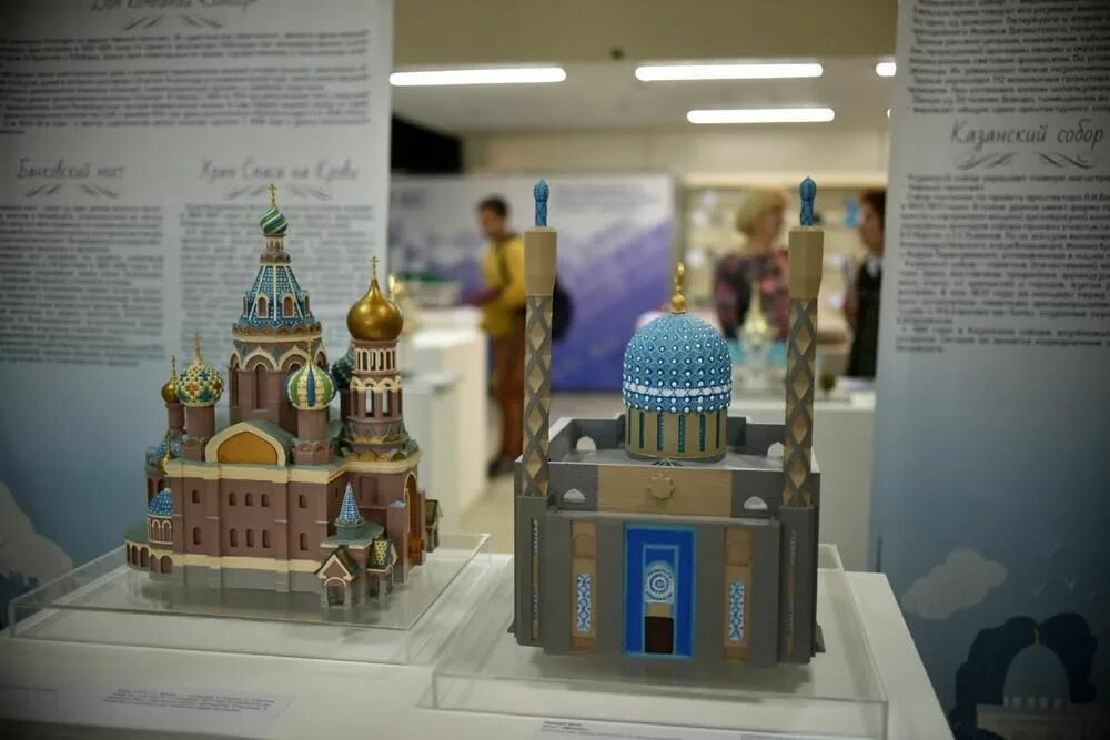 Выставки в санкт петербурге в июле 2025. Зримый петербург. тактильный макет ансамбля суздальского кремля. слабовидящие в музее в санкт-петербурге. выставка для слепых детей спб.