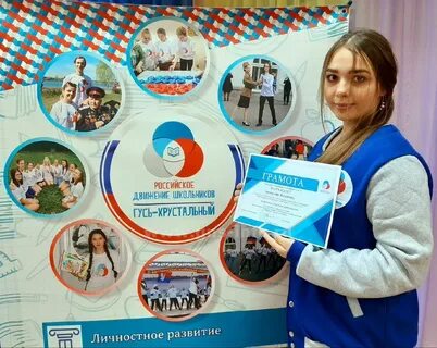 Конкурс цдо