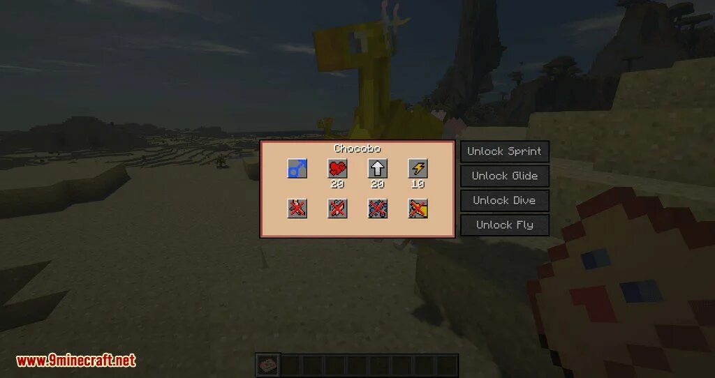 Мод ambient sounds. Chococraft_1.12.2_0.9.9.0. мод ambientsounds. ambientsounds_v3.0.9_mc1.12.2. ambientsounds_v3.1.7_mc1.12.2.