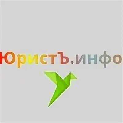 Стат инфо. Стат инфо