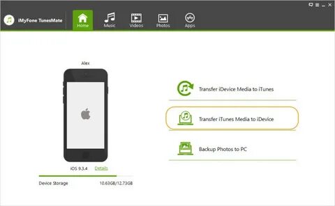 Data transfer device