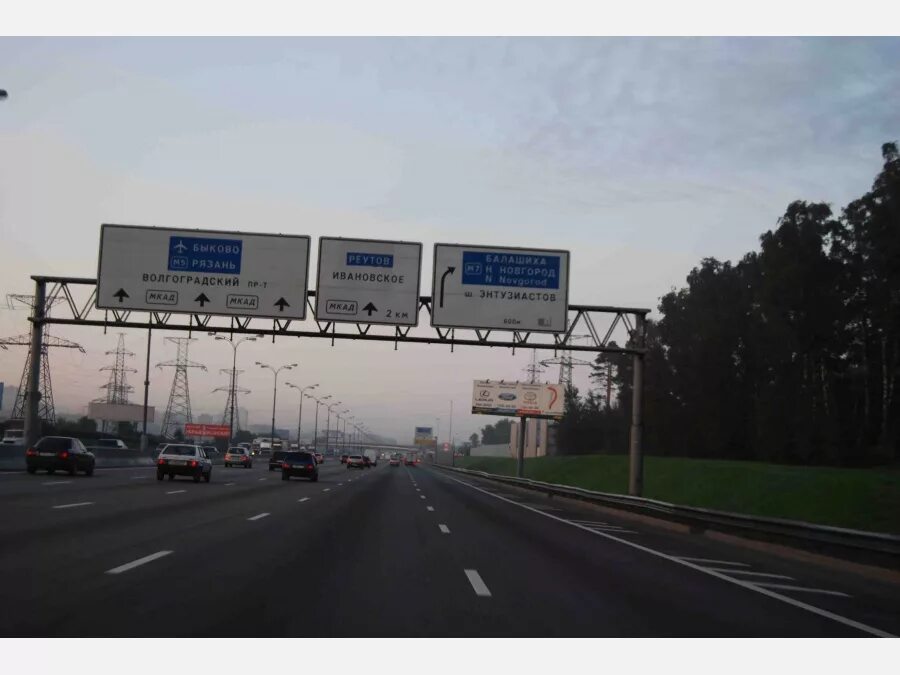 дорога москва нижний новгород. федеральной трассе м7 "волга". москва нижний новгород трасса м7. трассы м-12 москва - казань - екатеринбург. москва нижний новгород трасса м7.