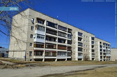 Степана разина 37