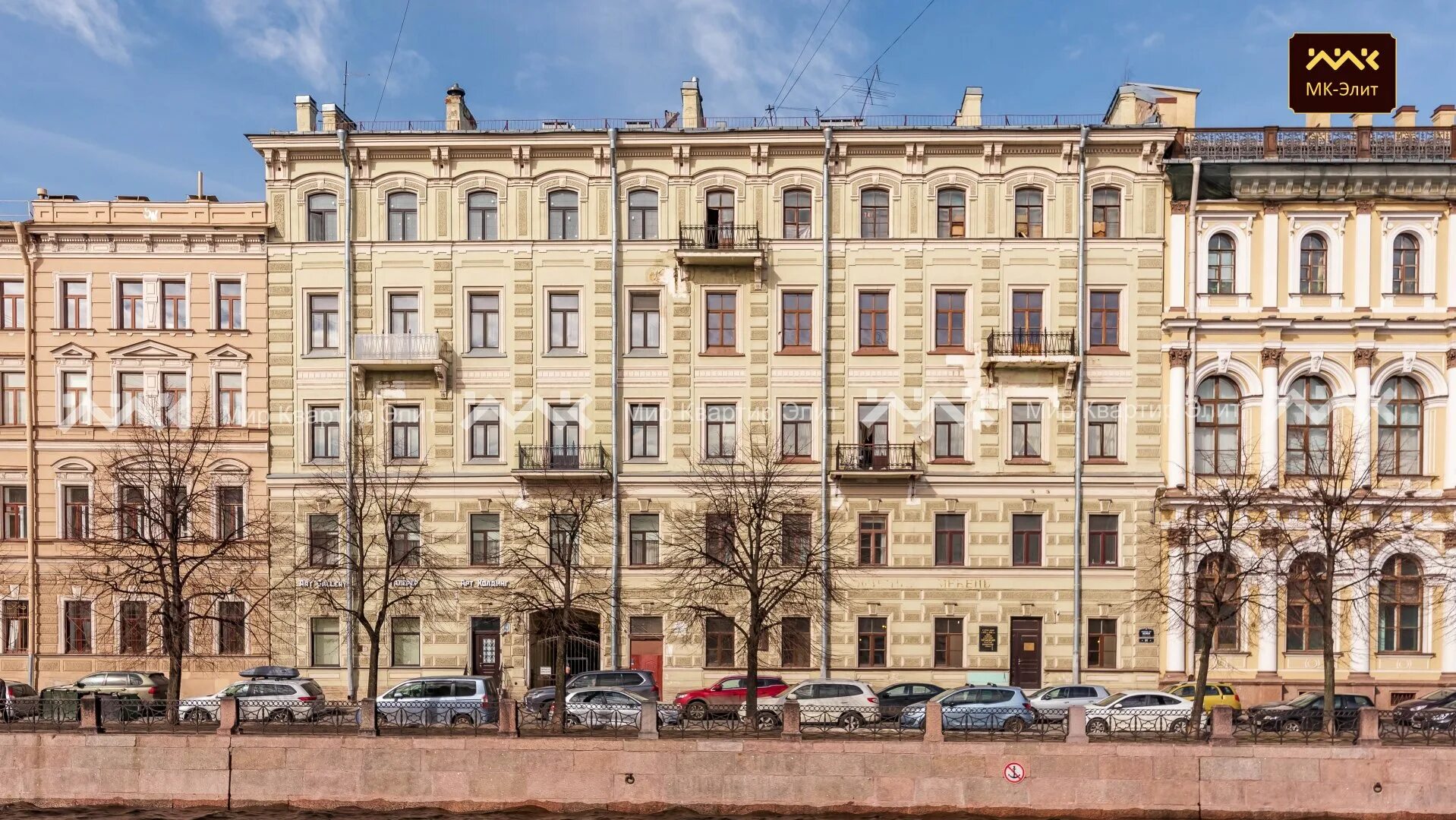 Реки мойки, 40. Реки мойки 65. Набережная реки мойка 65 спб. Мойка 65 санкт-петербург. Набережная реки мойки 39.