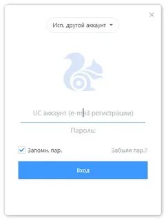 Лил регистрация