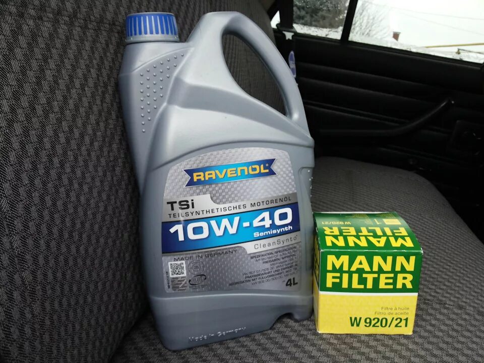 Масло Равенол TSI 10-40. Масло Равенол 10w 40. Масло Ravenol 10w 40 TSI. Ravenol дизель 10w-40. Масло равенол 10w