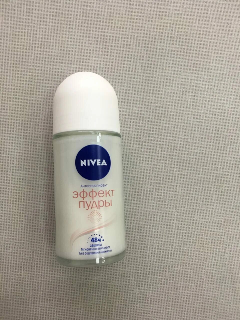 дезодорант с эффектом пудры