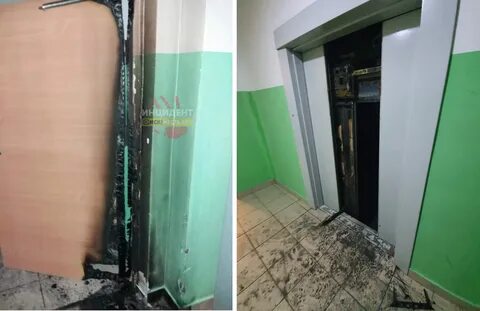 Начался пожар в лифте