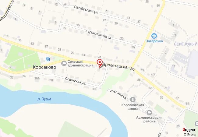 Село корсаково. Погода в корсаково на 10 дней. Погода в корсаково на 10 дней. Жители проходящие по улице села. Погода в корсаково на 10 дней.