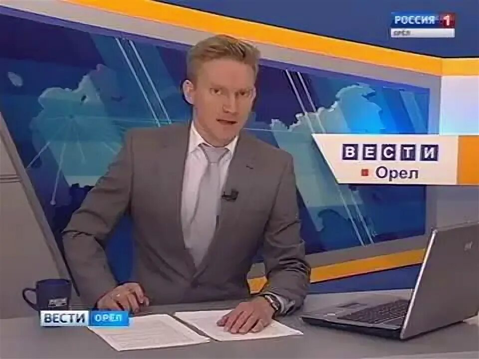 Программу вести орел. Вести орел. вести орел студия. ведущая вести орел.