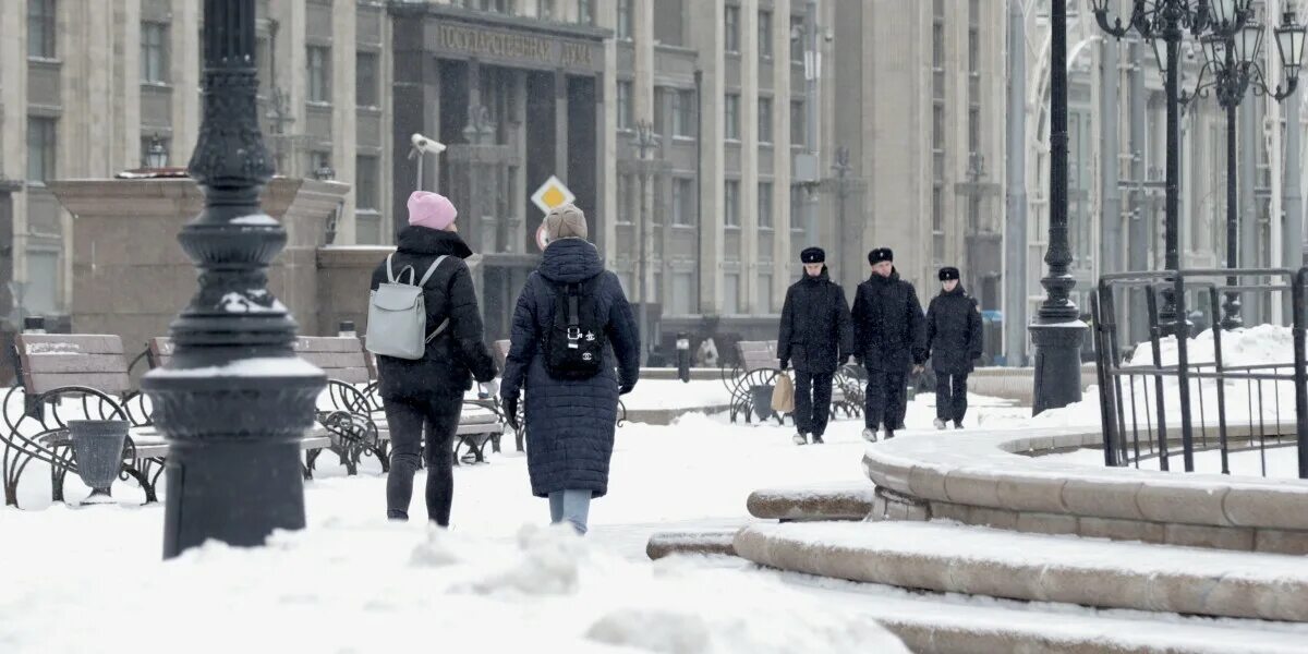 Резкое похолодание. В Москве похолодает. Погода в Москве. Отопление система Москвы повысили из-за похолодание. Последнее похолодание