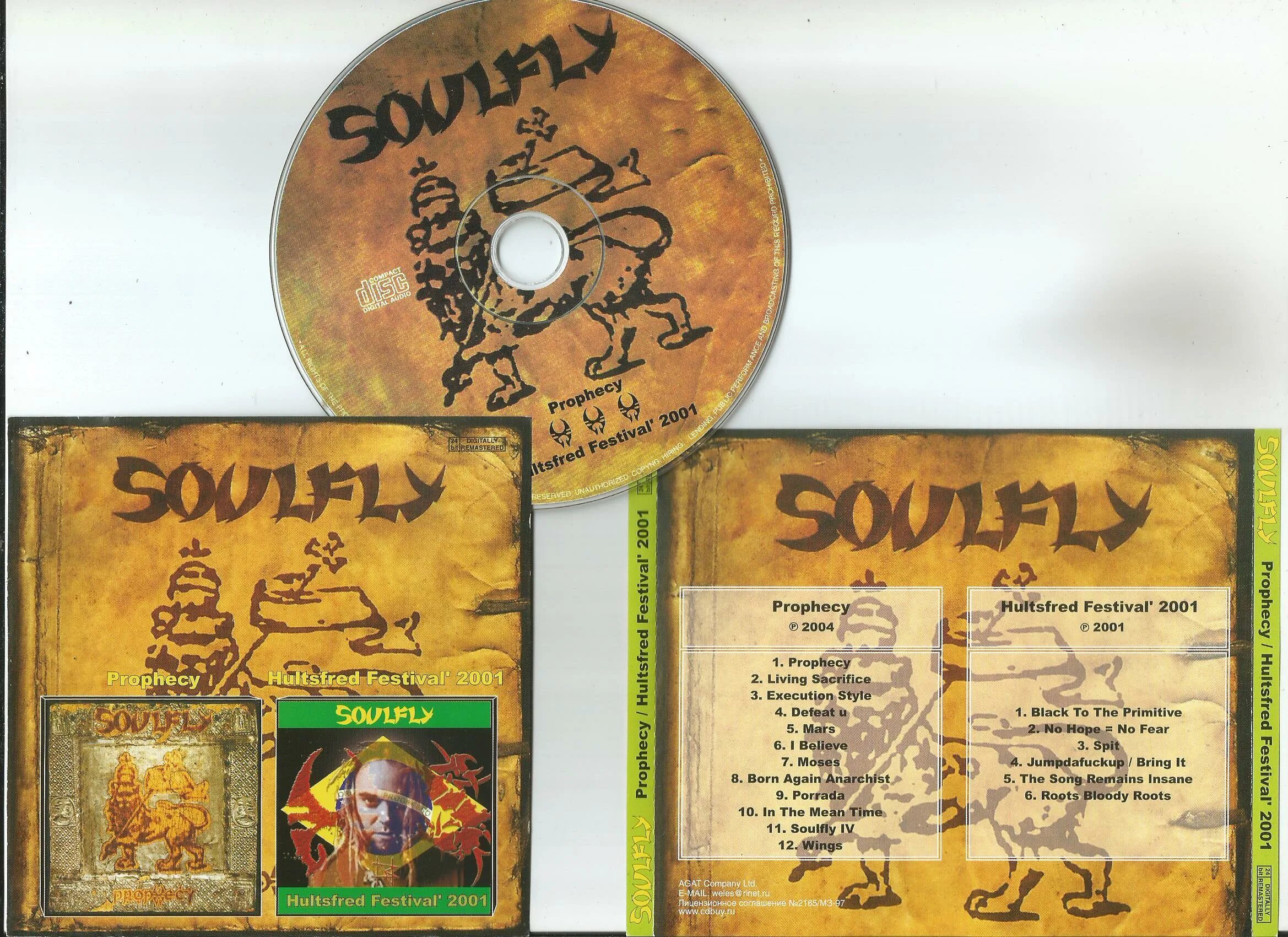 Soulfly 2004 Prophecy. Soulfly Primitive 2000. Soulfly - (1998) Soulfly Vinyl. Soulfly Special Limited Edition.