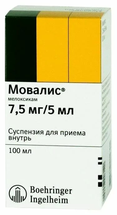 Мовалис таблетки отзывы. Мовалис суспензия 15мг. Мовалис 7.5 мг 10 таблеток. Мовалис, суспензия 7,5 мг/5 мл. Мовалис таблетки 7.5мг 20шт.