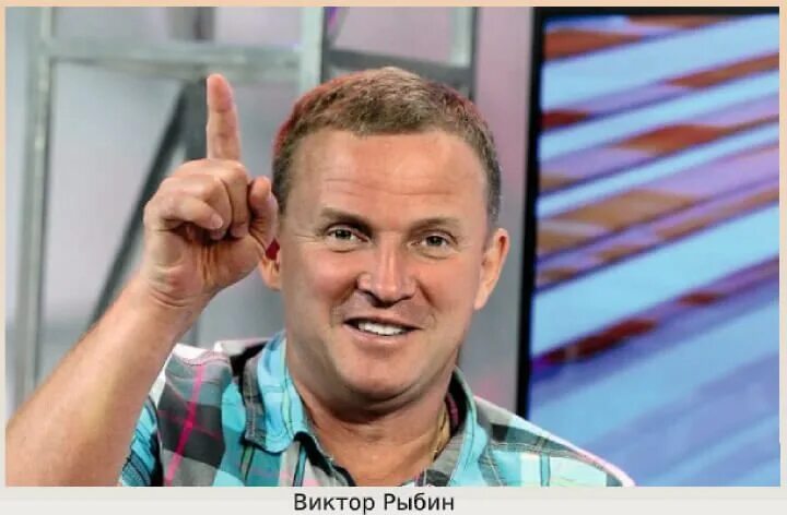 Рыбин дюна биография. Рыбин дюна биография. Рыбин дюна. Рыбин дюна биография. Рыбин дюна биография.