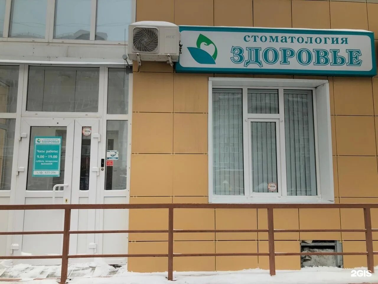 Университетский проспект 40 волгоград. Проспект университетский 95б волгоград. Борзенко дом. Университетский 89 волгоград. Университетская 89.