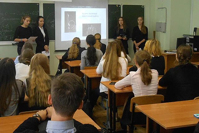 средняя школа в юар. 21 школа елец. самая худшая школа. 5 худших школ. школы россии разруха.