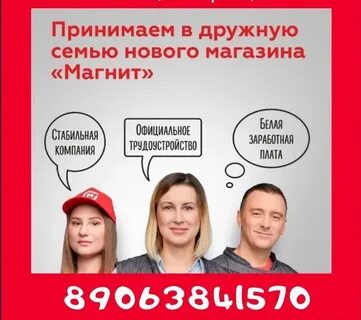Биржа чебоксары вакансии